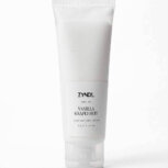 Vanilla Grapefruit Lotion grapefruit lotion tube on white background Zyndl